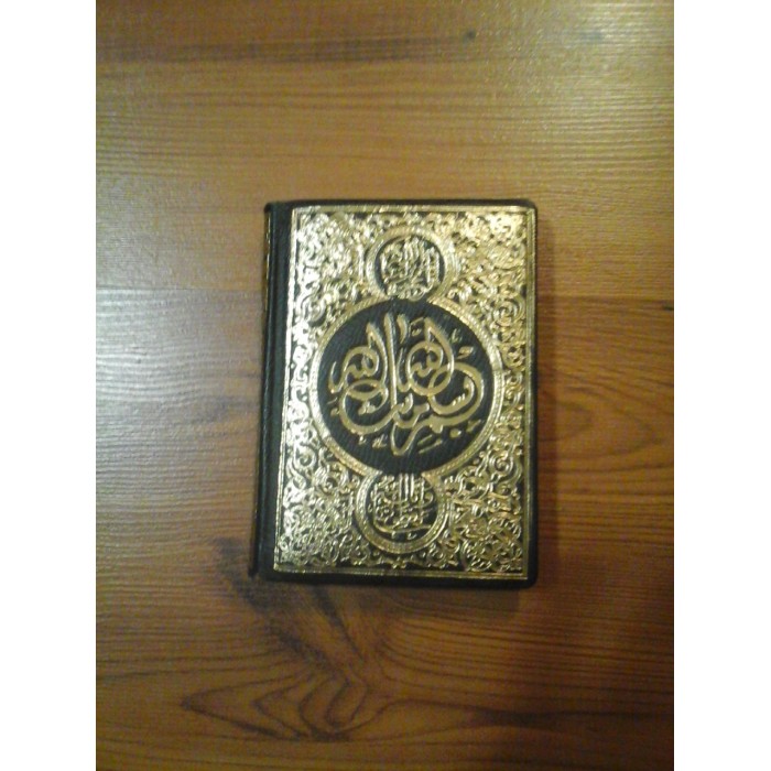 CARTE  IN LIMBA ARABA